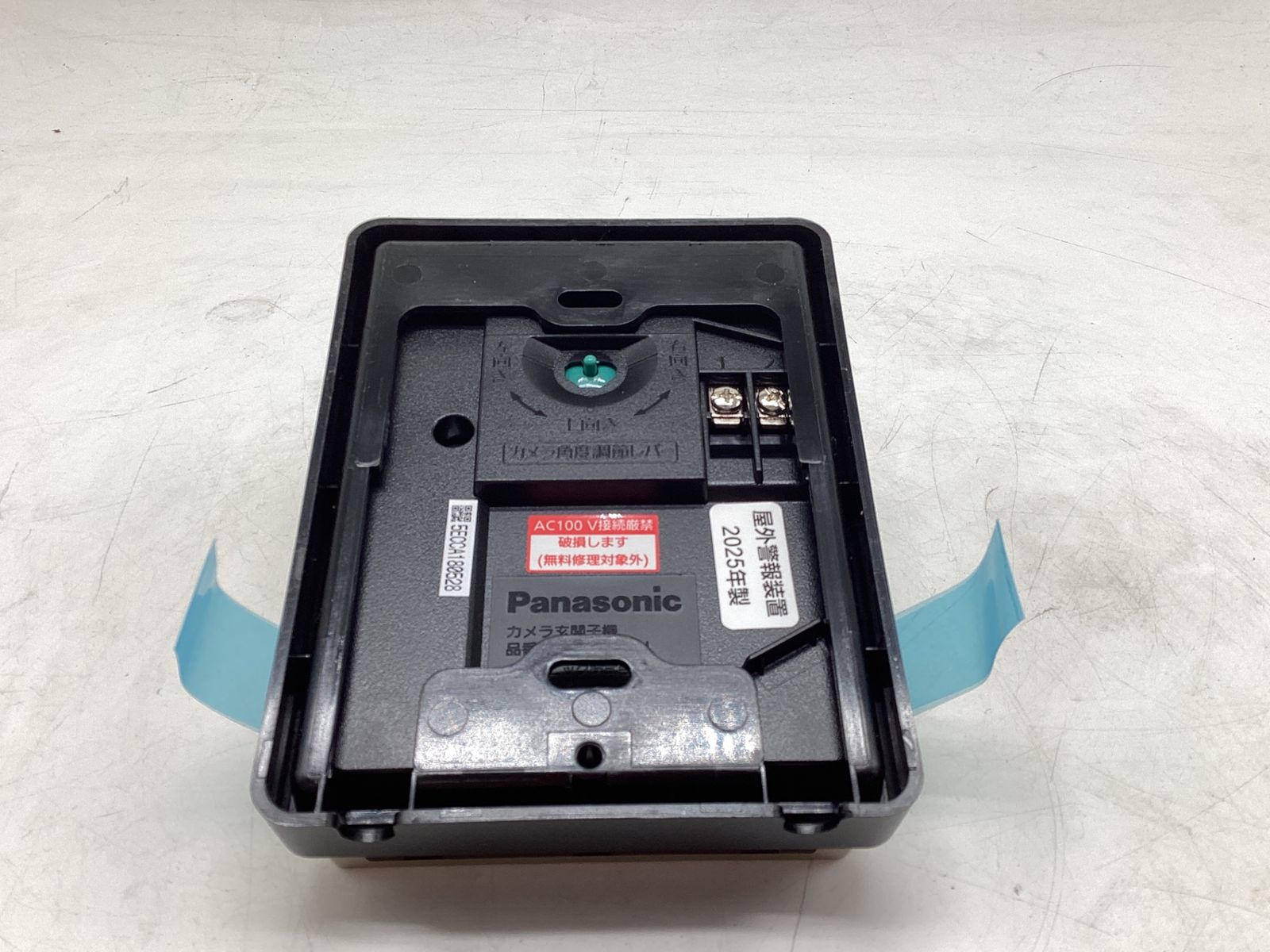 Panasonic パナソニック テレビドアホン VL-SE35XLA ITOSVBHZPUAK エコツール豊田インター店 M02 SKLAD-KIRPICHA_RU