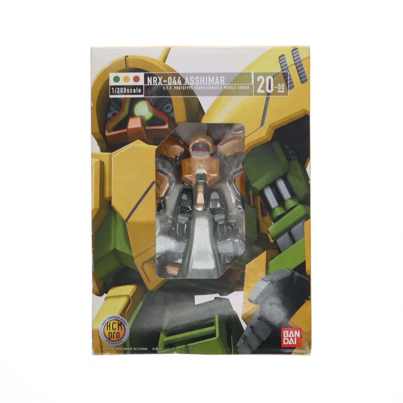 HCM-Pro 20 NRX-044 アッシマー 機動戦士Zガンダム 1/200 完成品
