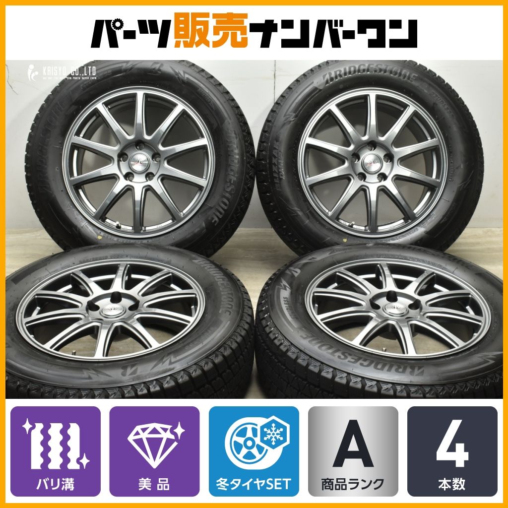 楽天市場】235／60R18 スタッドレス（対応車種メーカーボルボ