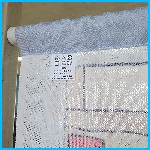 のれん 間仕切り