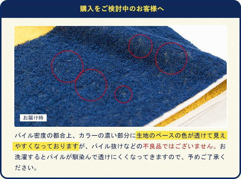 今治タオル ハンドタオル 2枚セット カクテルタオル タオル 送料無料 (ポスト投函) ウォッシュタオル タオルハンカチ 日本製 リバーシブル マルチカラー デザイン ポップ レディース メンズ 大人 子供 おしゃれ かわいい 可愛い 今治タオルブランド 新品