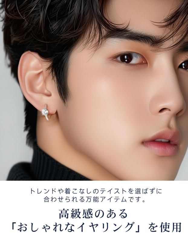 MomentWish モアッサナイトフープピアス