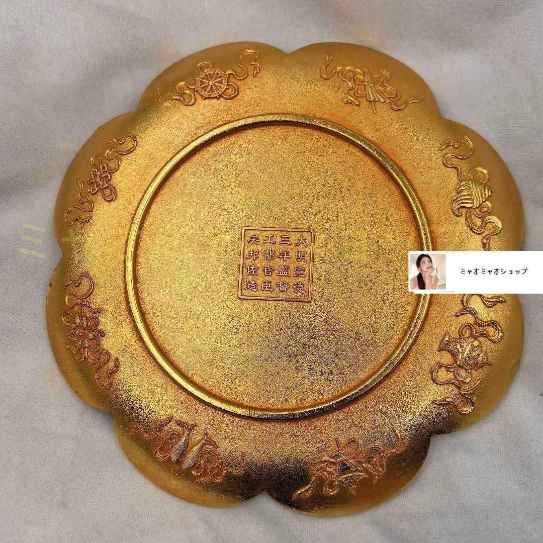 銅 細工 八宝鴛鴦盤 装飾品 工芸品 置物