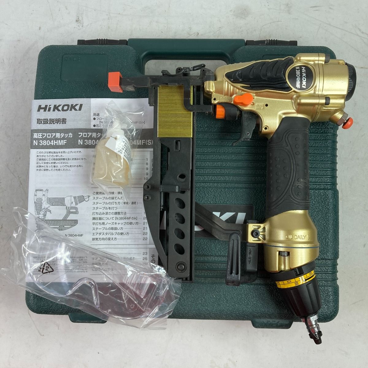 ＊＊HiKOKI ハイコーキ 38mm 高圧エアタッカ ケース付 N3804HMF ゴールド