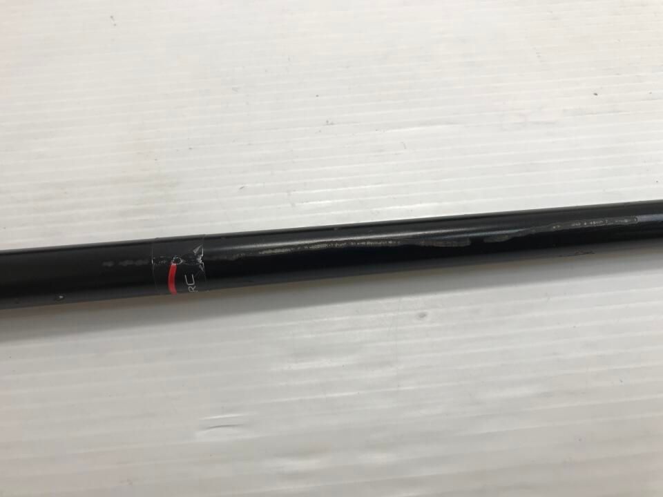 MILLED