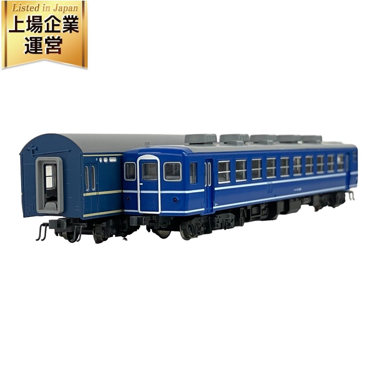 KATO 10-272 12系 + 20系 急行 「ちくま」 8両基本セット Nゲージ 鉄道模型 中古 良好 K9063605 - メルカリ