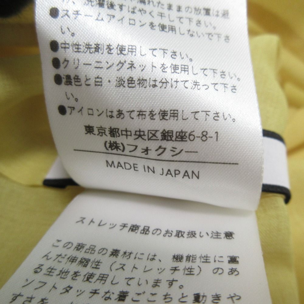 レディース 古着