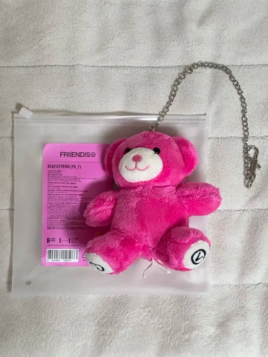 COMFORT BTS V 着用 キーホルダー テテ テヒョン 楽天市場】【BTS テテ