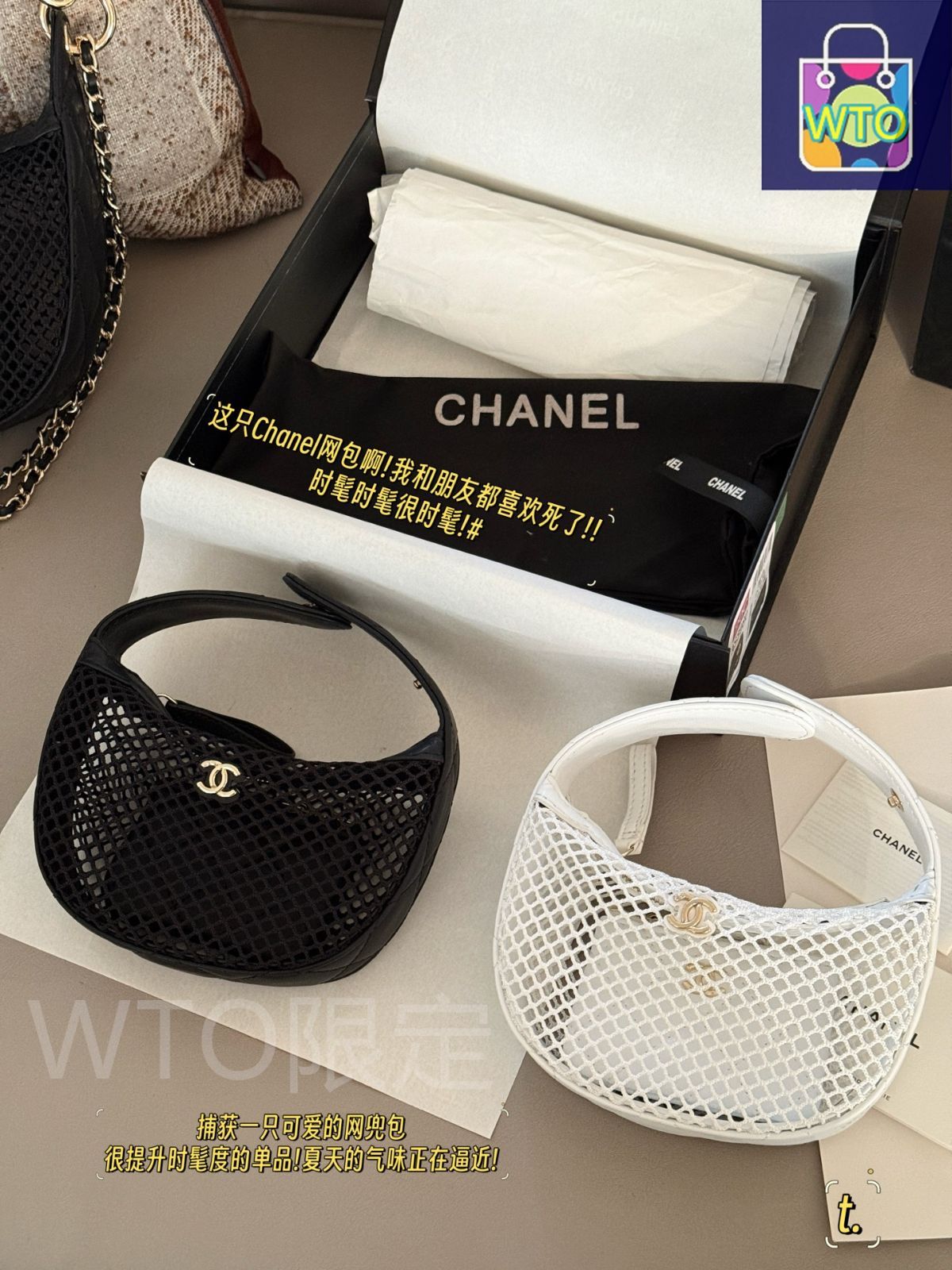 ★限定品★シャネルポーチ マリン箱付き 毎年争奪戦！CHANEL(シャネル)のポーチ付きセットがまだ買える