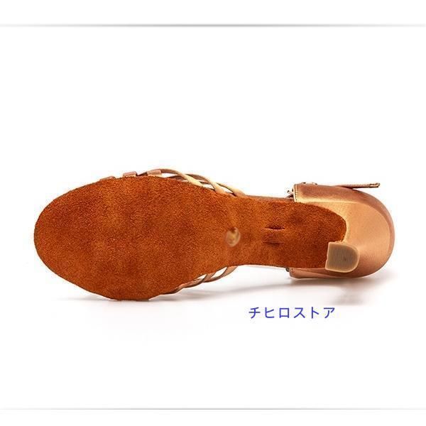 ハイヒール
