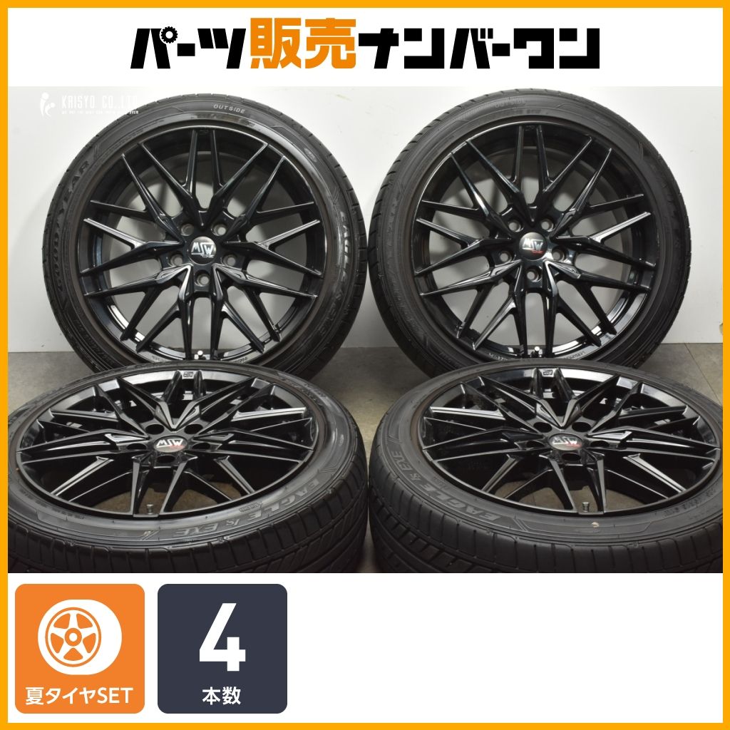 カスタム用に OZレーシング MSW50 18in 8J 48 PCD112 グッドイヤー イーグルLS EXE 225|45R18 VW ゴルフトゥーラン 交換用