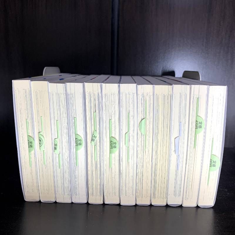 sドカベン　全巻セット 1〜48巻　水島新司　＆おまけドカベン＆大甲子園　P7 ドカベン 全巻セット sドカベン 全巻セット 1〜48巻 水島新司 ＆おまけ