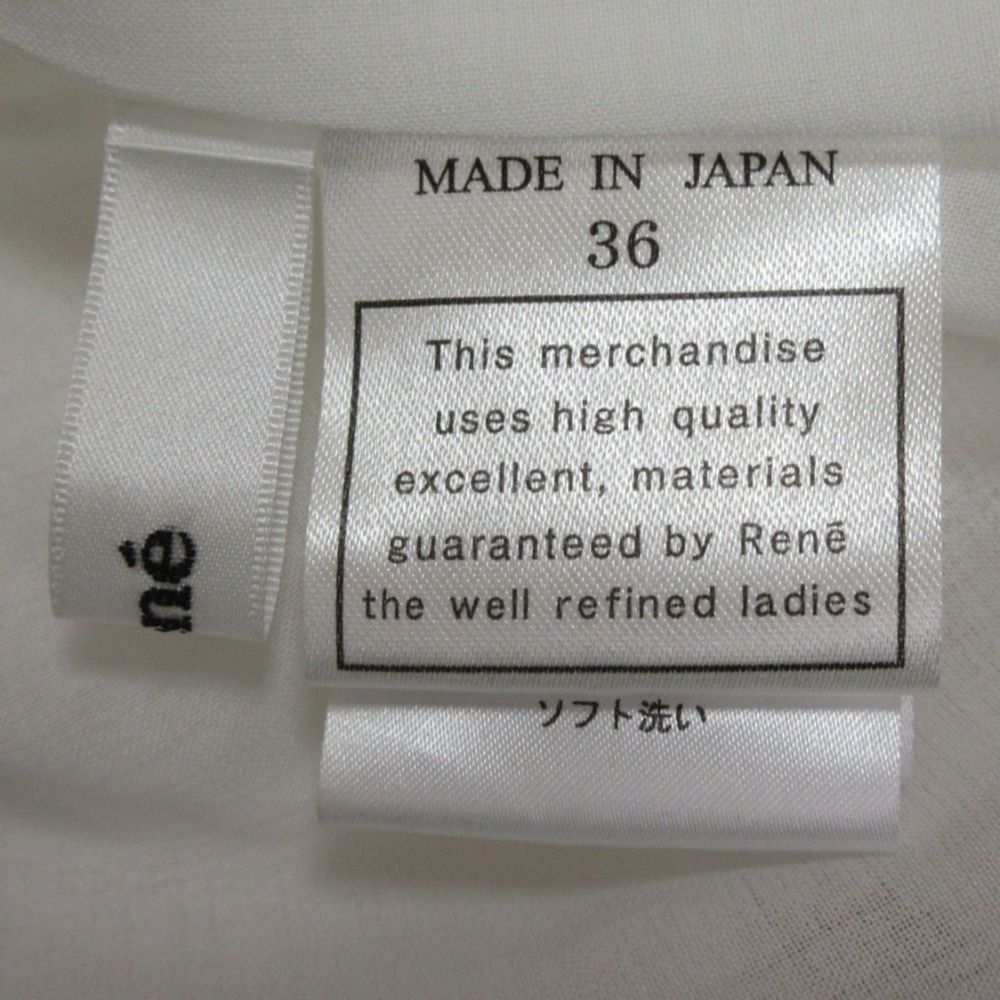 美品 Rene ルネ リネン100% ノースリーブ ひざ丈 ティアード