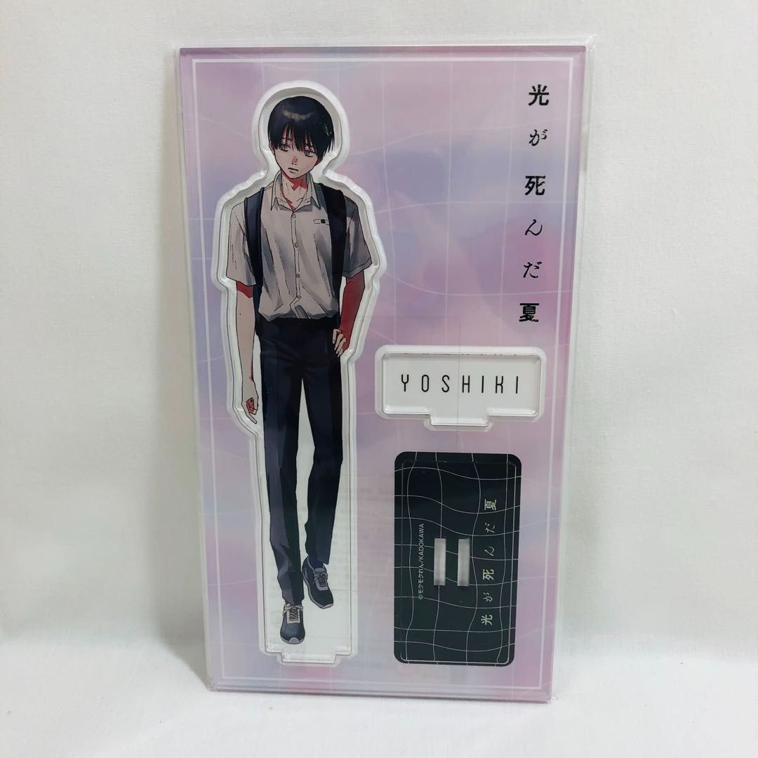 オファー n*o様 日本製 伊勢海老 彫刻 八角形の木製台座付き