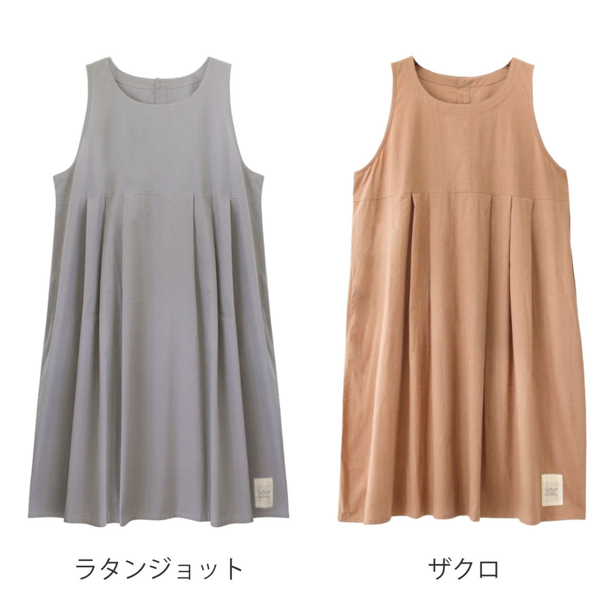 完売品 ばけたくん 学研 エプロン 学研 ばけたくん エプロン 保育士