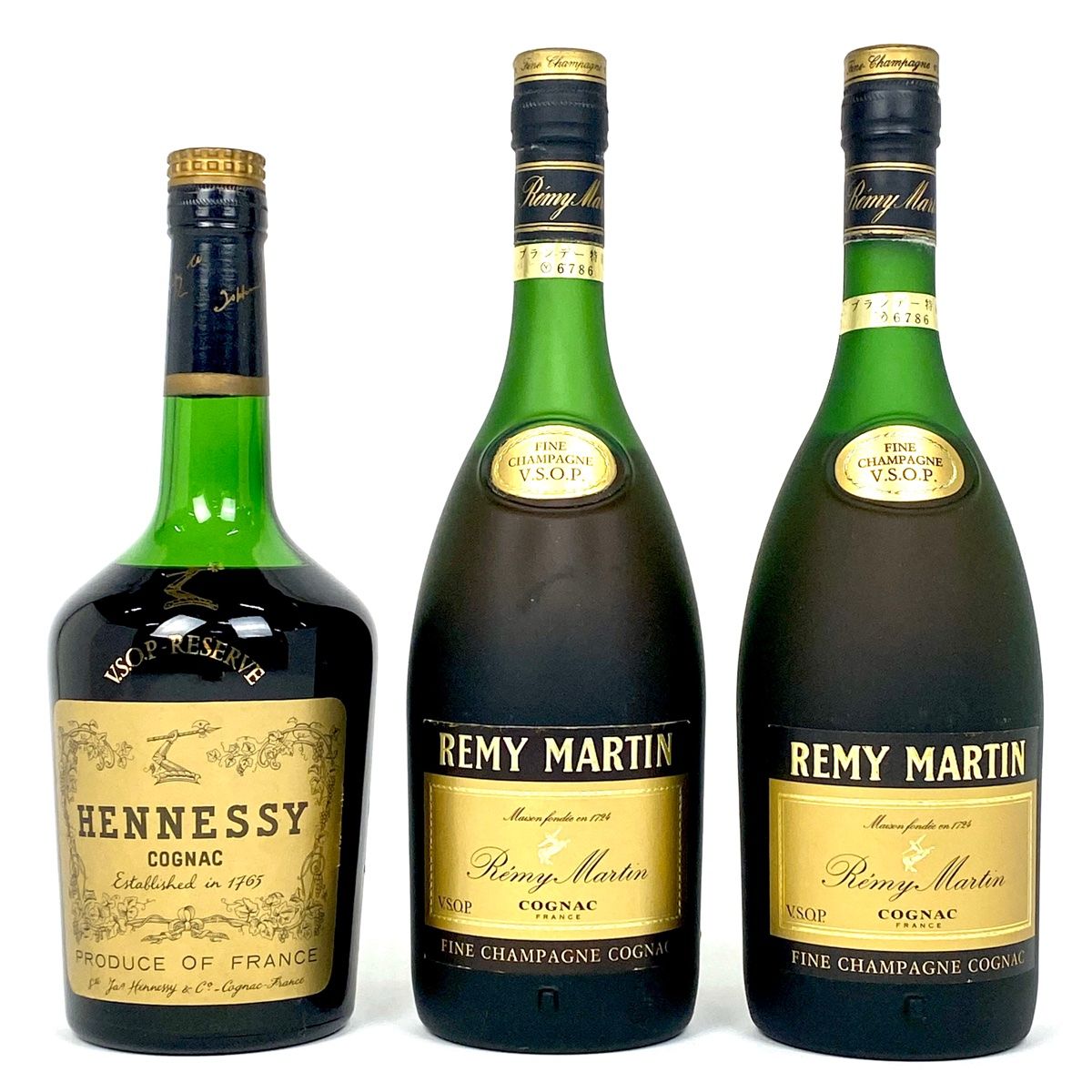 レミーマルタン VSOP REMY 箱付 富津市のお客様 稀少REMY 未開封