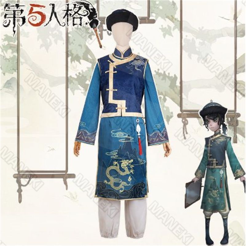 アイデンティティ V 画家 コスプレ衣装Cosplay 和服 演出服 変装 仮装 日常服 アニメ 祭り 学園祭 文化祭 漫遊展 ハロウィン クリスマス コ