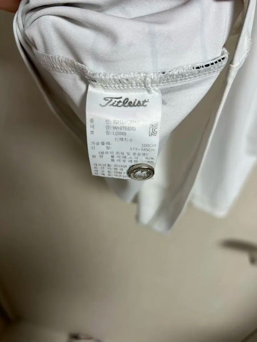 販売