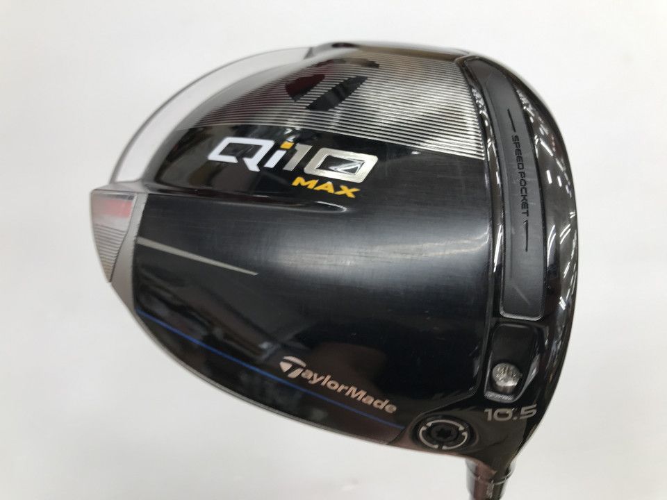 【即納】Qi10 MAX | 10.5 | SR | Diamana BLUE TM50 | 中古 | ドライバー | テーラーメイド