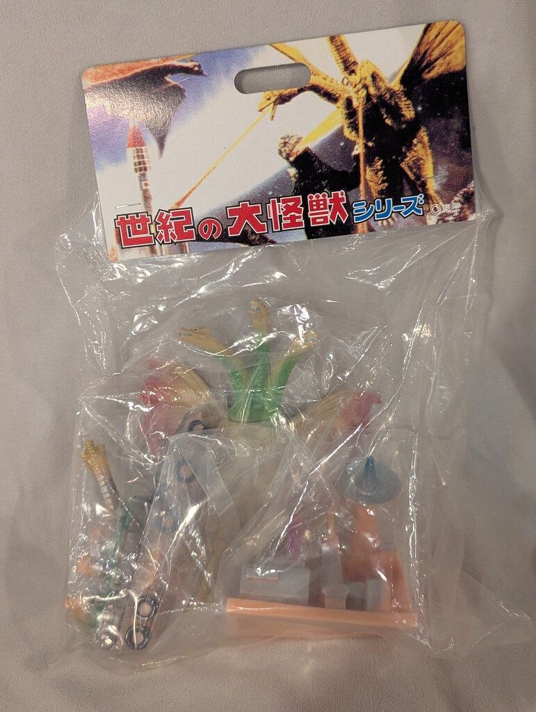 世紀の大怪獣シリーズ　マーミット　宇宙局基地セット マーミット 世紀の大怪獣シリーズ 宇宙局基地セット