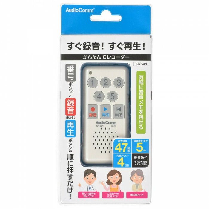 NTT DOTS オンイヤースピーカー ブラック オープンイヤー型 完全ワイヤレス 耳スピーカー nwm DOTS NTT