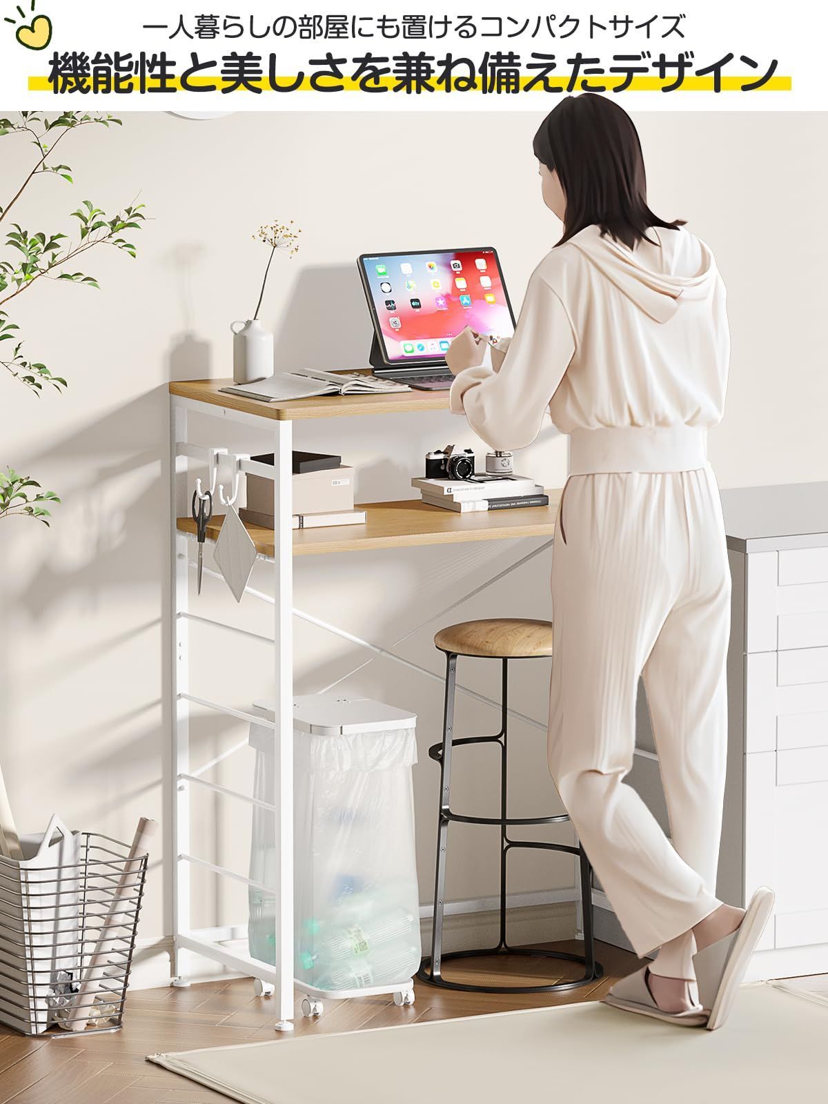 キッチンカウンター