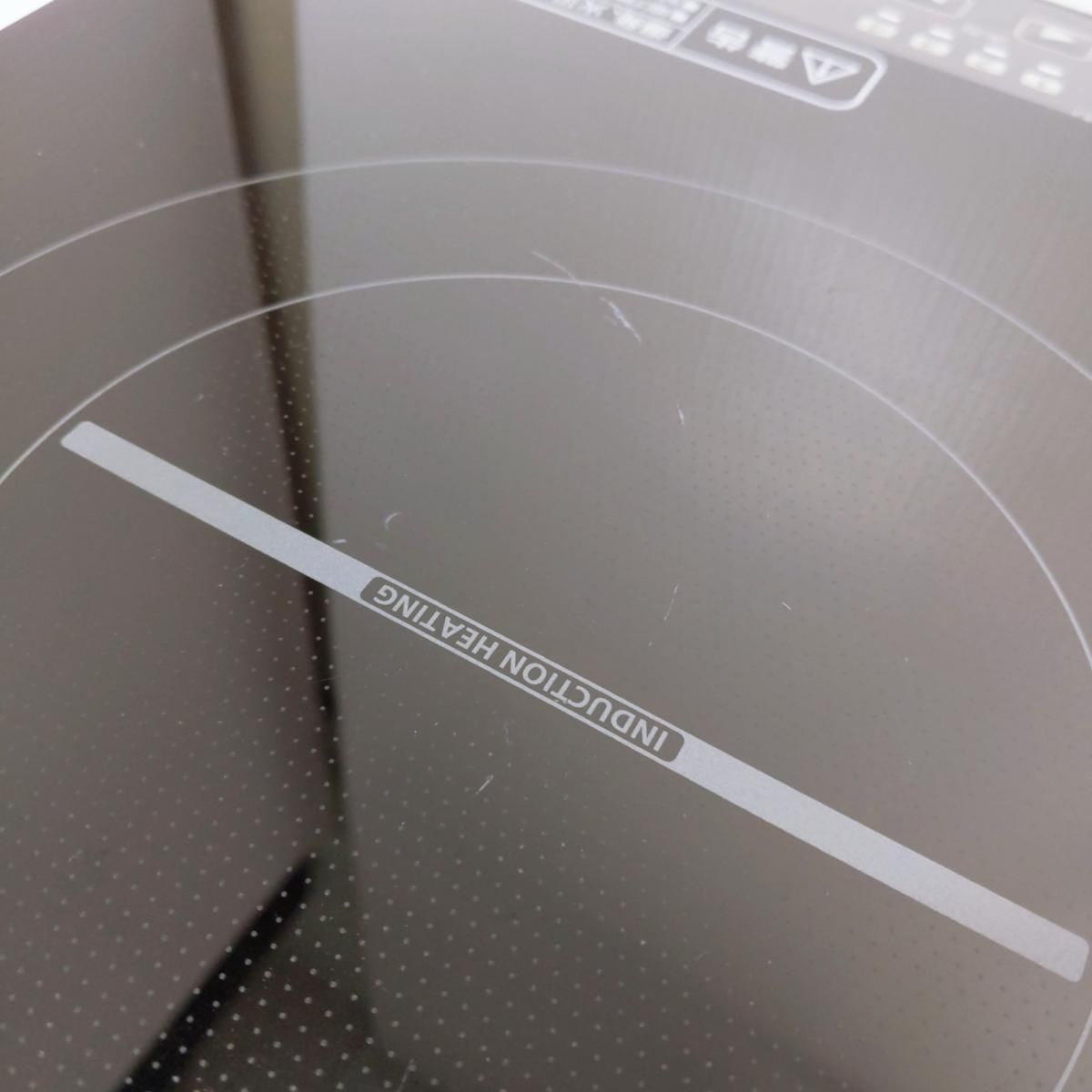 IHクッキングヒーター