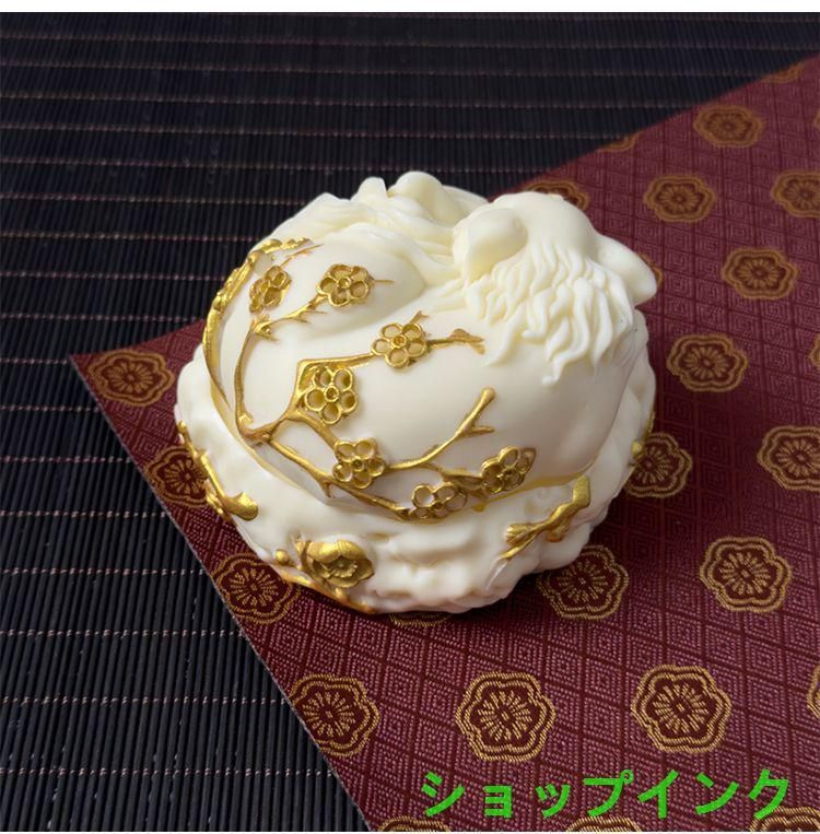 九尾狐の焼物 香炉  香道具蓋置　置物 九尾狐の焼物 香炉 香道具蓋置 置物 九尾狐の焼物