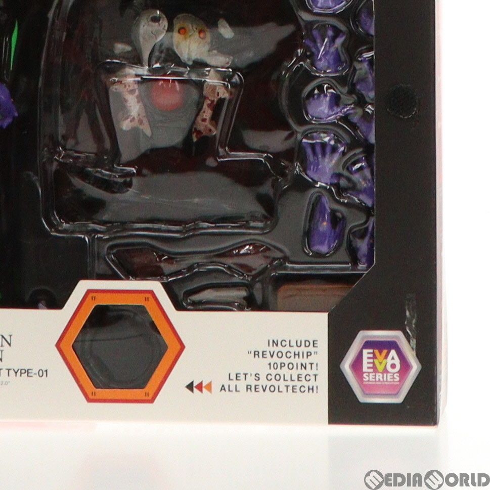リボルテックヤマグチ No.100 エヴァンゲリオン初号機 フィギュア Amazon.co.jp: リボルテックヤマグチNo.100 Evangelion