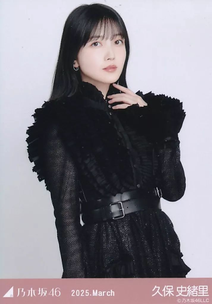 中古】生写真(乃木坂46) 久保史緒里/上半身・スペシャル衣装45