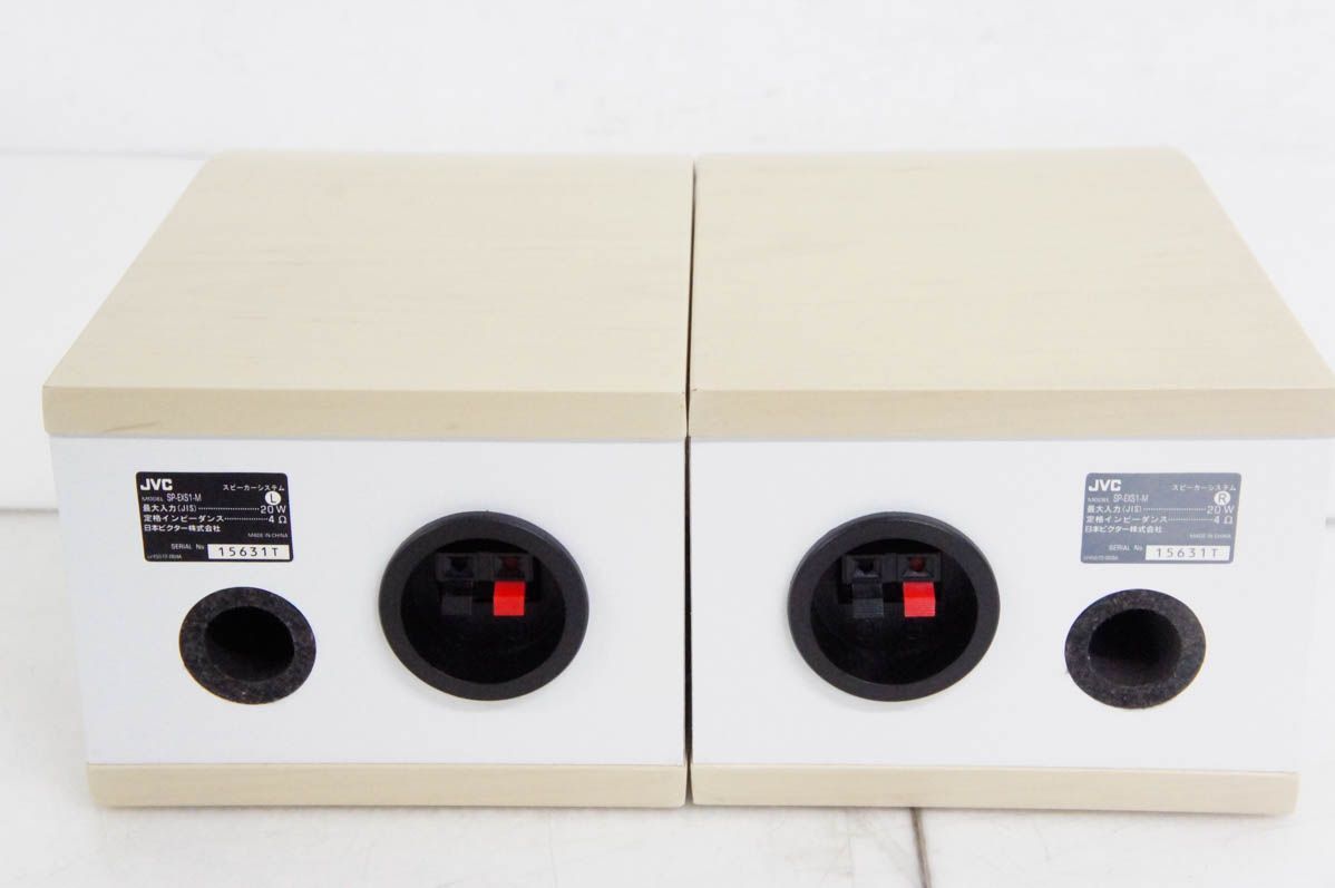 【美品】JVC ウッドコーンスピーカー SP-EXS1 ペア ホワイトウッド 中古】JVC Victorビクター ウッドコーンスピーカー SP-EXS1 中古】JVC
