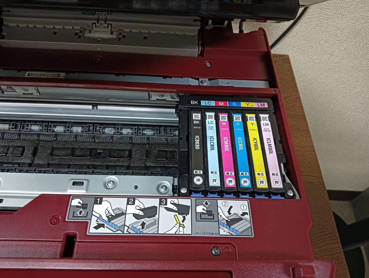 ジャンク品】2011年製 プリンター EP-803AW EPSON デジタル家電 EPSON