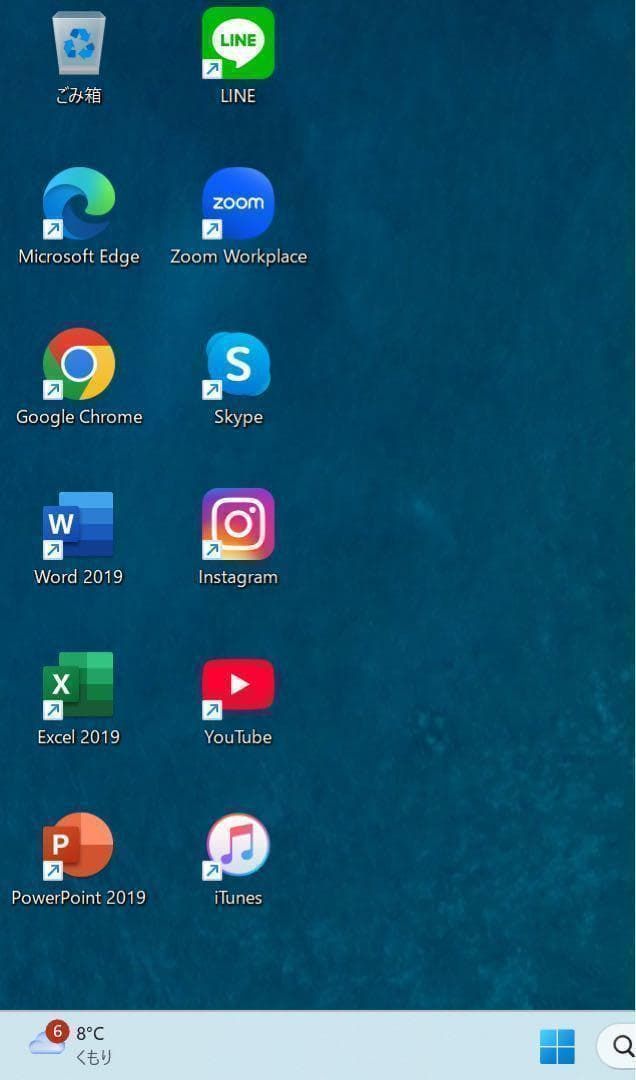 LAVIEProクラシックボルドー☘8世代i5 NVMe512GB