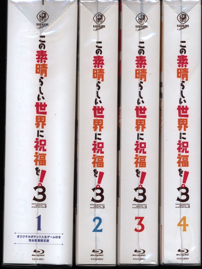 アニメBlu-ray