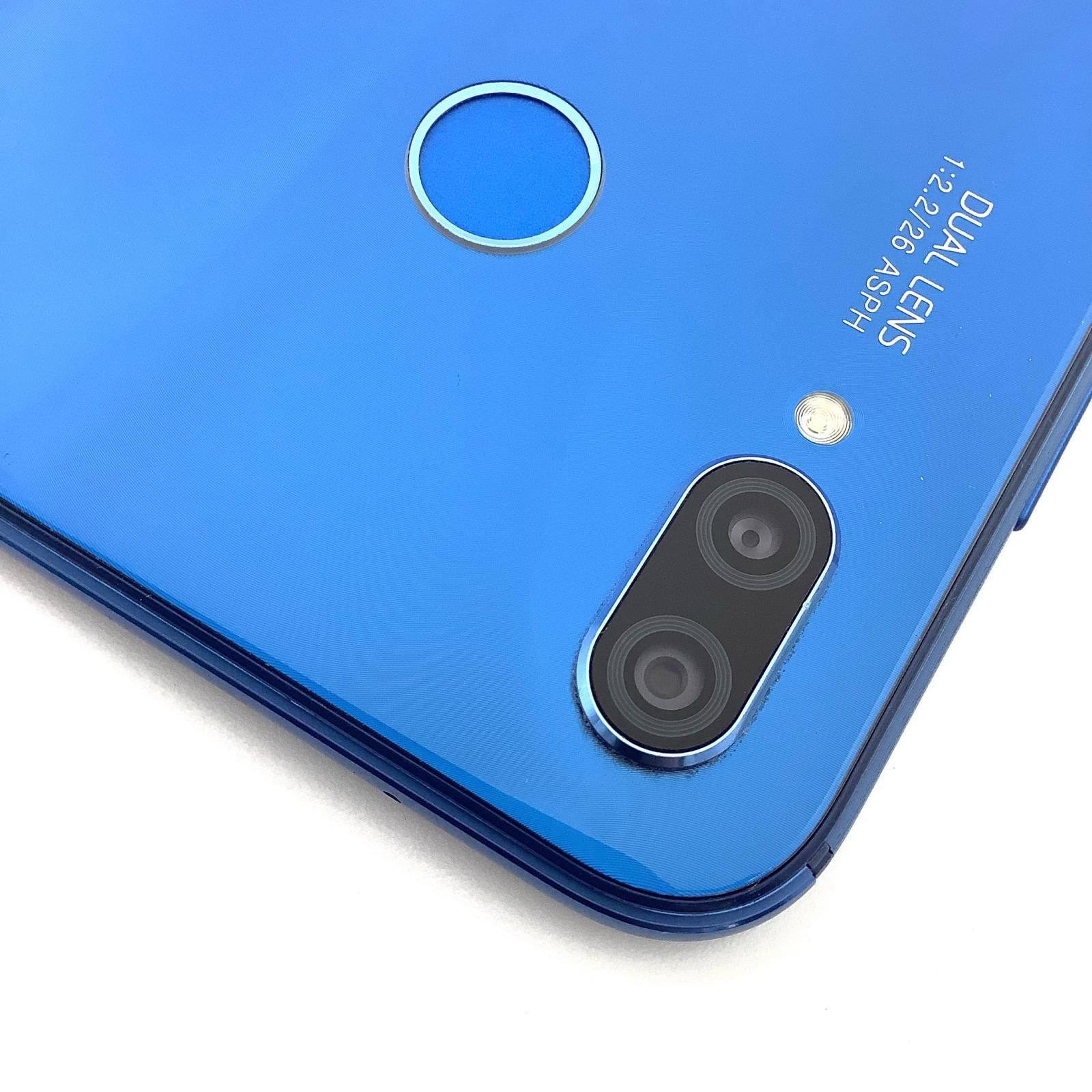 Huawei P20 lite  クラインブルー Huawei p20 lite クラインブルー HUAWEI P20 liteスペック価格や