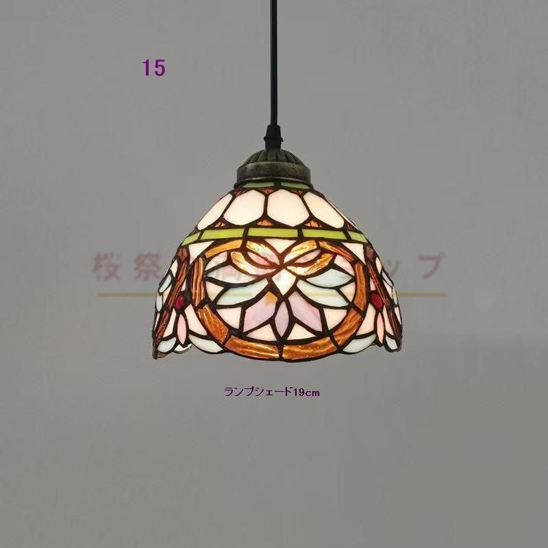 照明器具