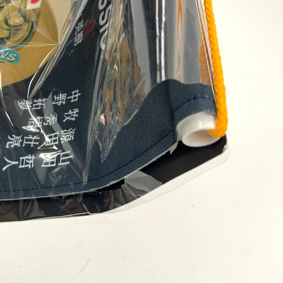 ペナント 選手名入り