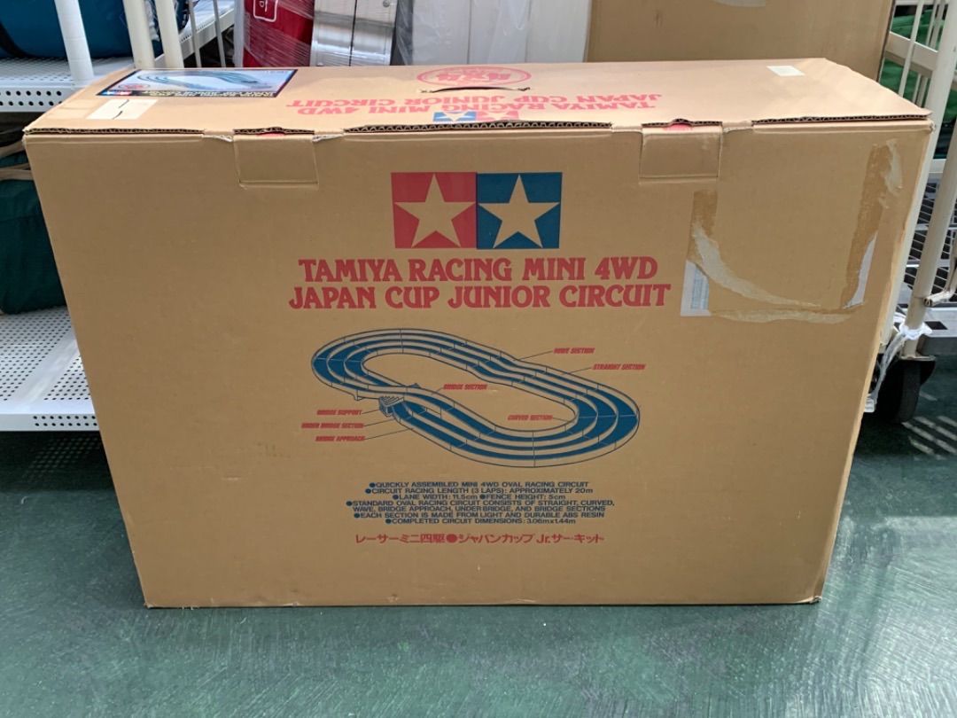 TAMIYA ミニ四駆サーキットジャパンカップJrサーキット - メルカリ