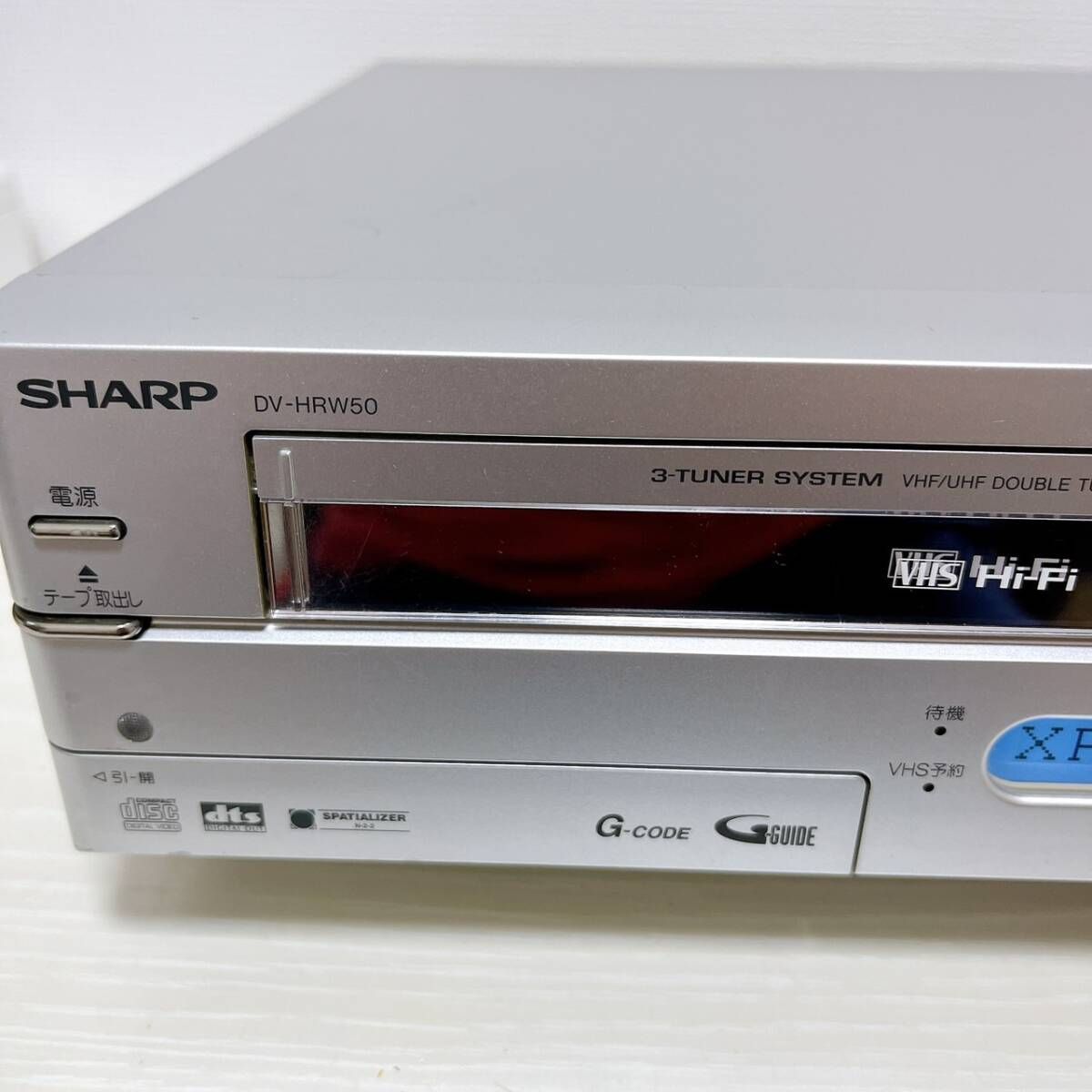 シャープ ビデオ一体型DVDレコーダーDV-HRW50 VHS対応DVDレコーダー