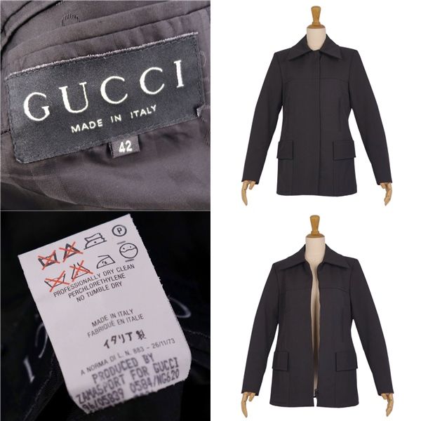 美品 グッチ GUCCI ジャケット トムフォード期 ジップアップ ナイロン