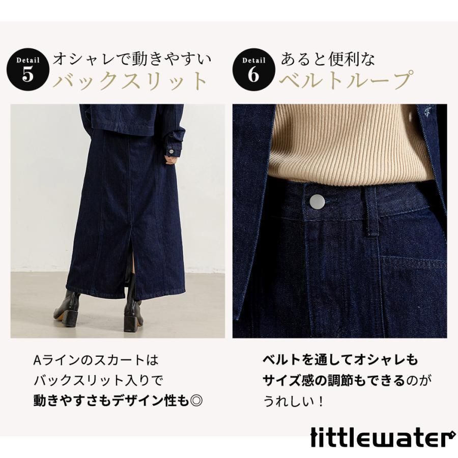 レギュラー