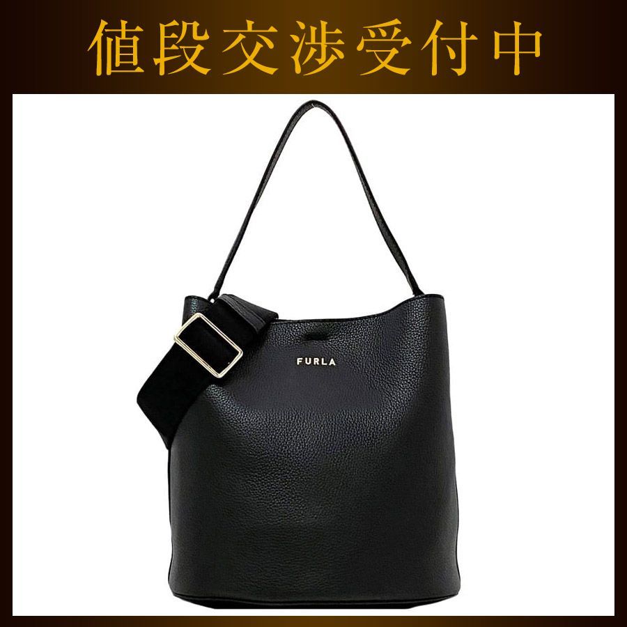 フルラ 2way バッグ ec-21891 ブラック WB00386 BX0305 O6000 美品 
