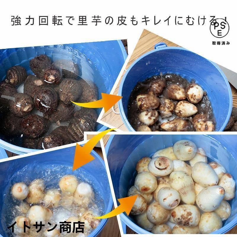 作業着 ペット