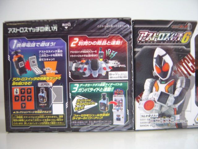 ΩISe08OE食玩仮面ライダーフォーゼアストロスイッチ6:2種