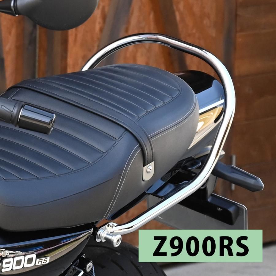 バイク用品 ポッシュ(POSH) Z2スタイル タンデムグリップ Z900RS(2018