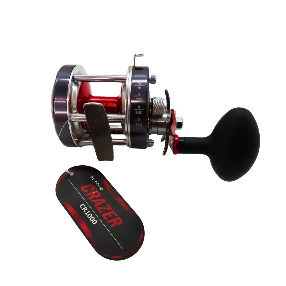 7500 ベイトリール シルバー 糸付き 7500 ベイトリール シルバー 糸