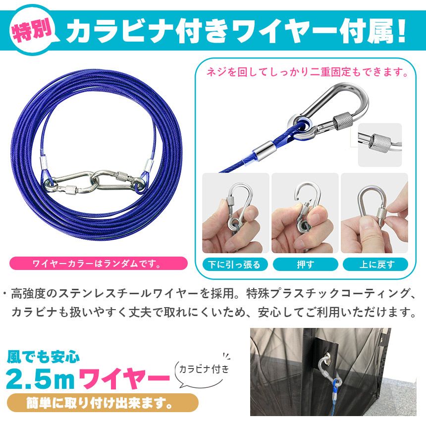 折りたたみゴミ収集ボックス ゴミネット