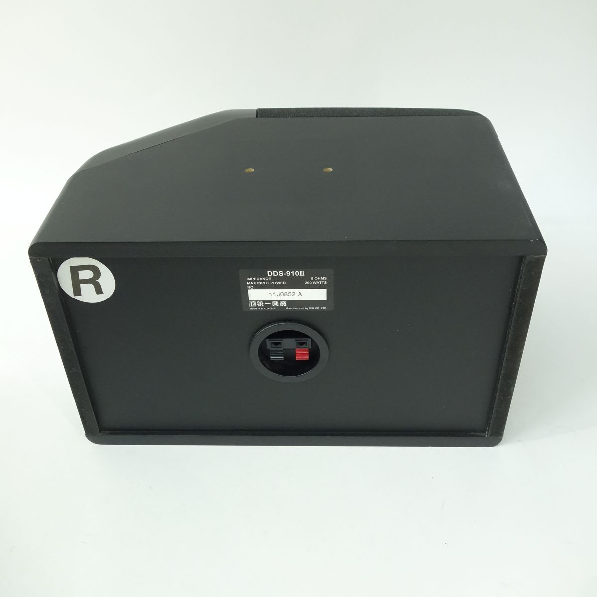 第一興商 DAMスピーカー DDS-910III DAM カラオケ ※中古 - メルカリ