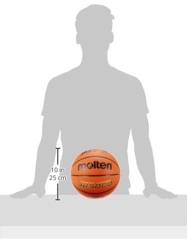 在庫処分 モルテン molten バスケットボール JB5000 B7C5000 WHITEMONARCHHOTEL_COM