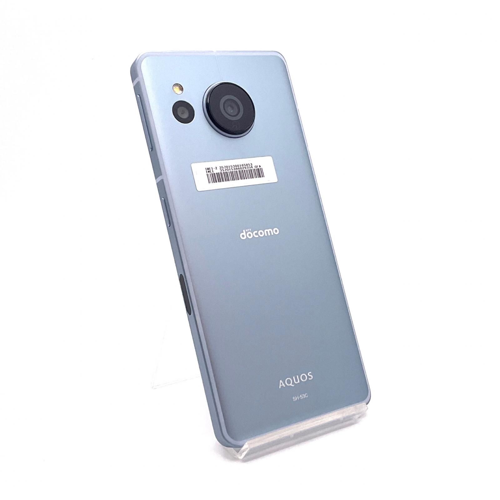 【全額返金保証】【最速発送】SHARP AQUOS sense7 128GB ブルー docomo SH-53C 美品 動作確認済